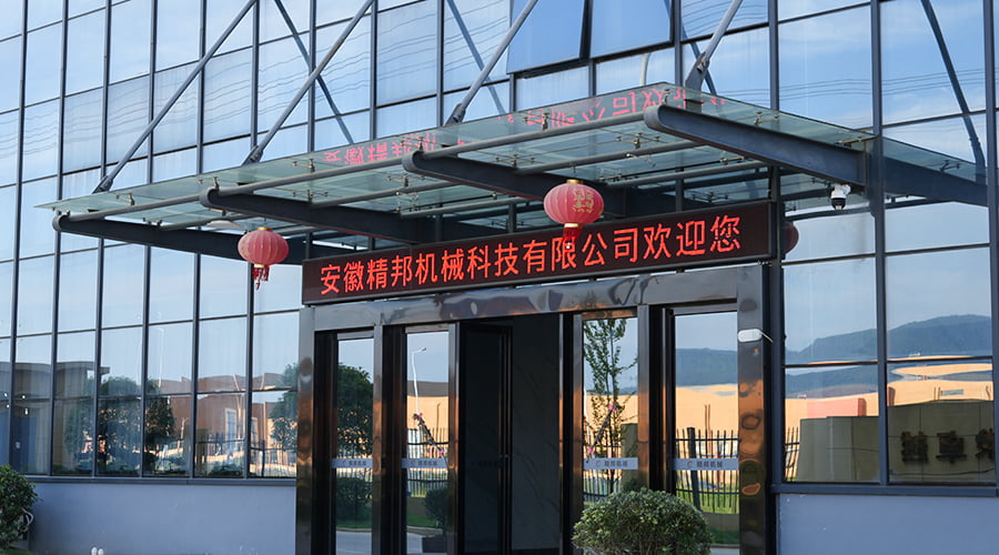 Anhui Korbor Machinery Co., Ltd.,