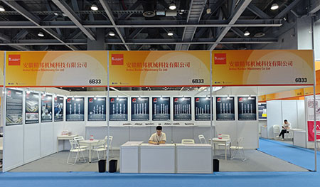 2024 Guangzhou AAG (automatický trh s náhradními díly Guangzhou)